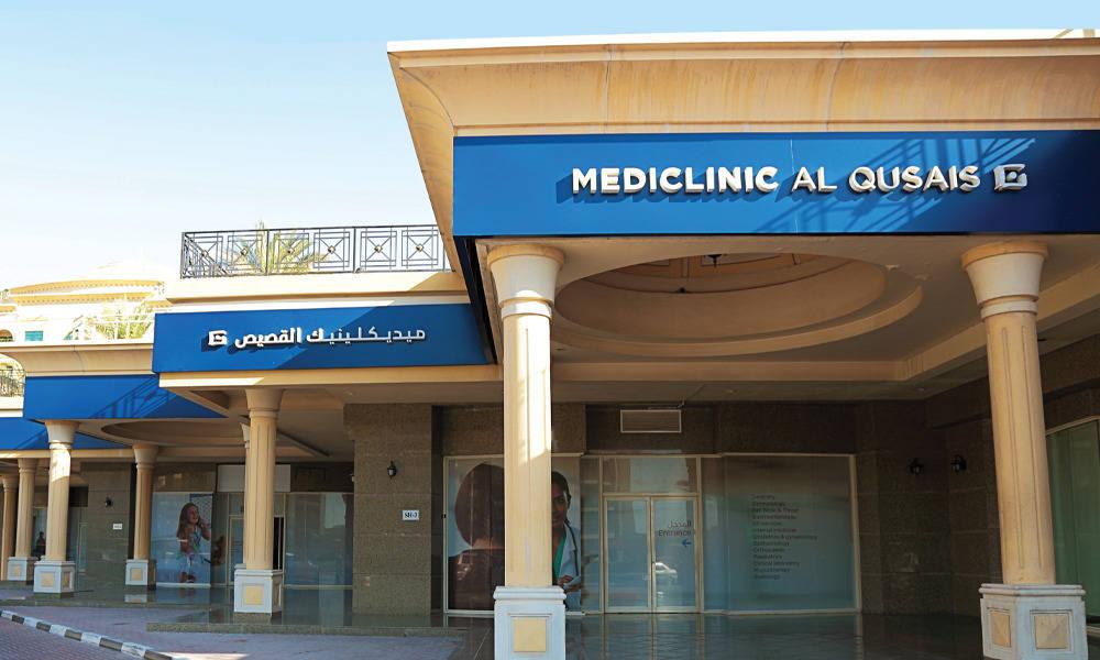 Family Centric Services at Mediclinic Al Qusais37526