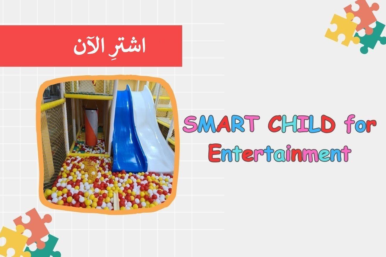 Buy Now! Smart Child for Entertainment 6022