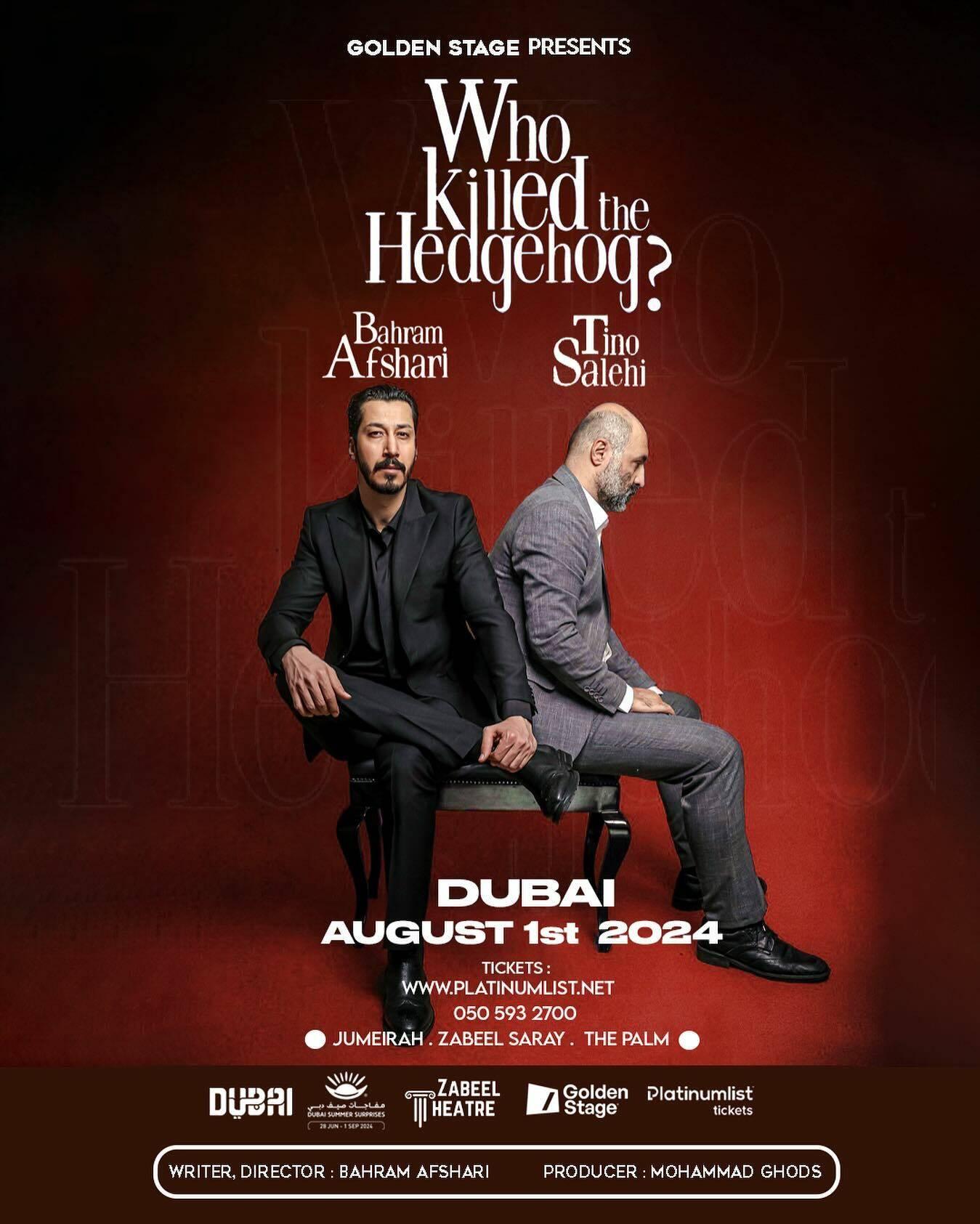 Bahram Afshari in Who Killed the Hedgehog? at Zabeel Theatre38713
