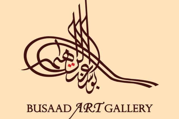 Busaad Art Gallery12287