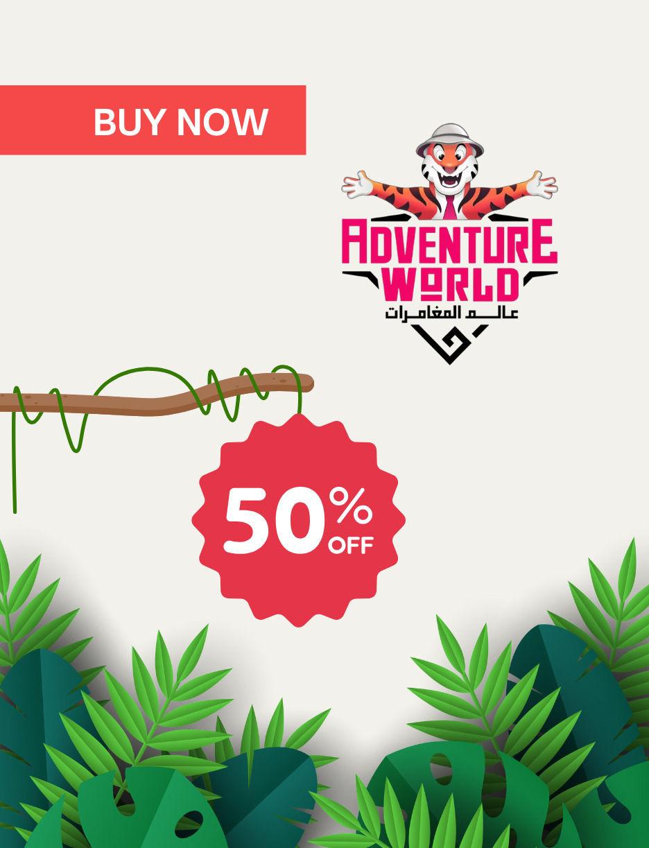 Adventure World Jeddah4398