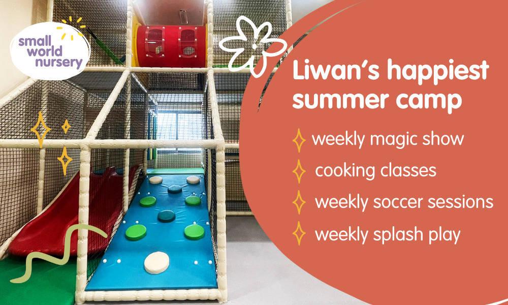 Small World Nursery Summer Camp - Liwan38605
