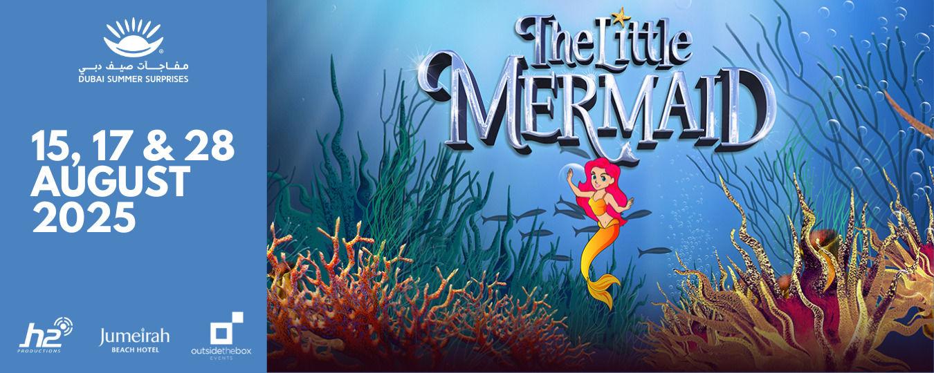 Mermaid Header