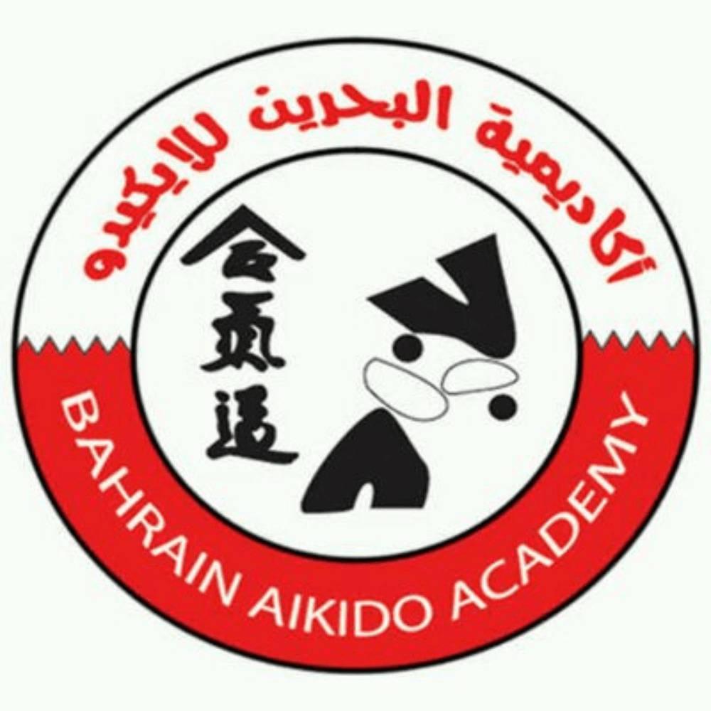 Bahrain Aikido Academy12436