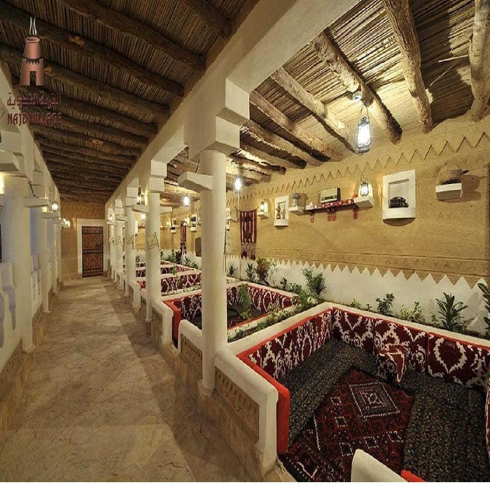 Local Saudi Dining at Najd Village29506