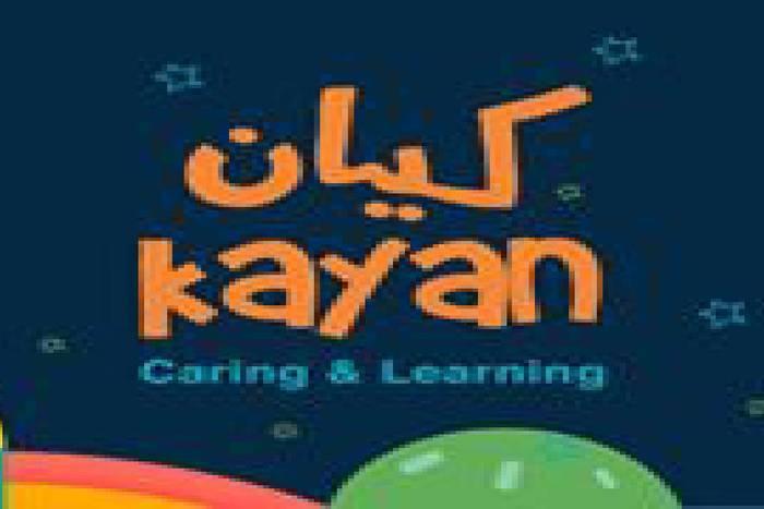 Kayan Day Care12754