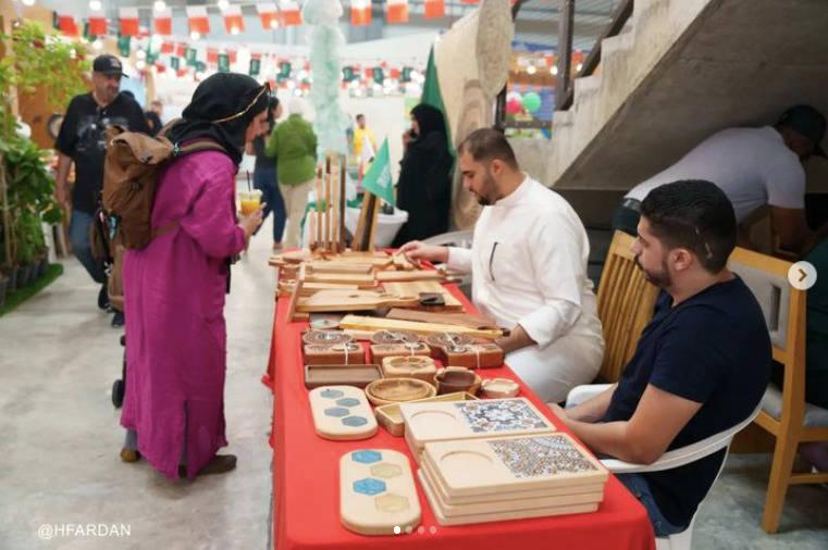 Hoorat A'Ali Farmers Market35646