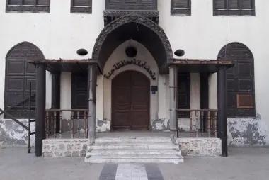Bait Al Balad Museum12433