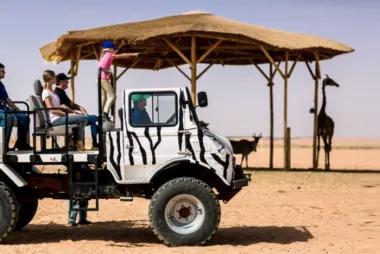 حديقة حيوانات نوفا البرية28236