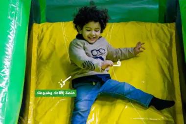 الألعاب الهوائية في فزز هوا33153