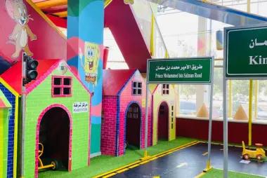 Happy Entertainment City Play Area35242