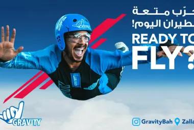 Flight Packages at Gravity Indoor Skydiving35424