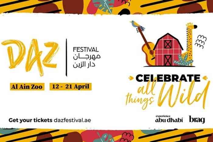 DAZ Festival in Al Ain Zoo37307