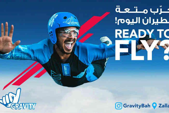 Flight Packages at Gravity Indoor Skydiving35424