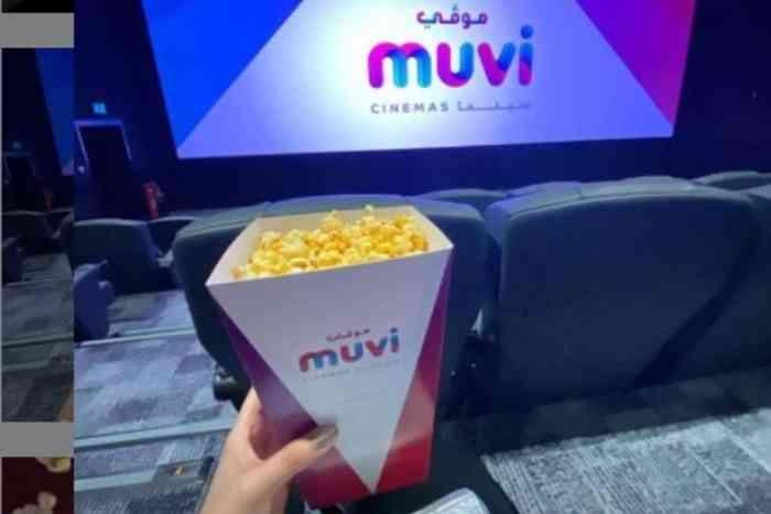 Muvi Cinema26640