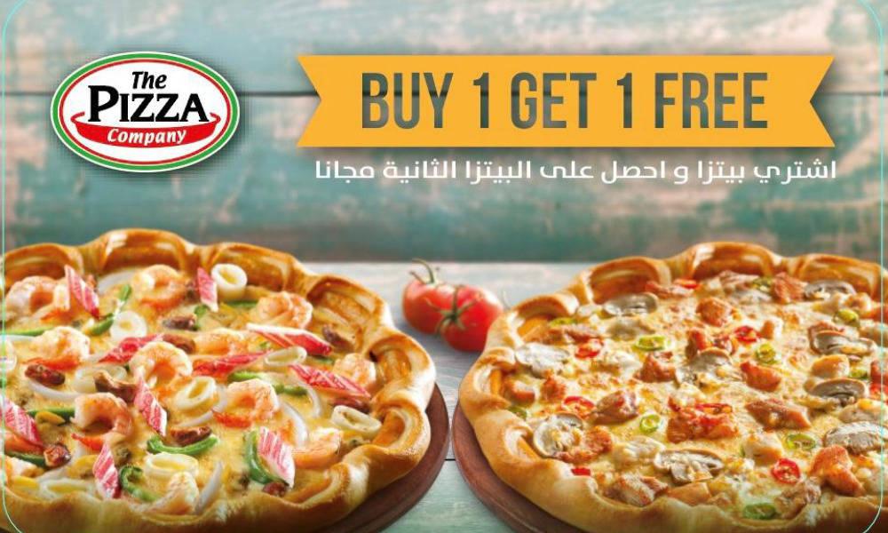 Buy 1 GET 1 FREE Value Voucher at The Pizza Company, Al Noor Mall33517
