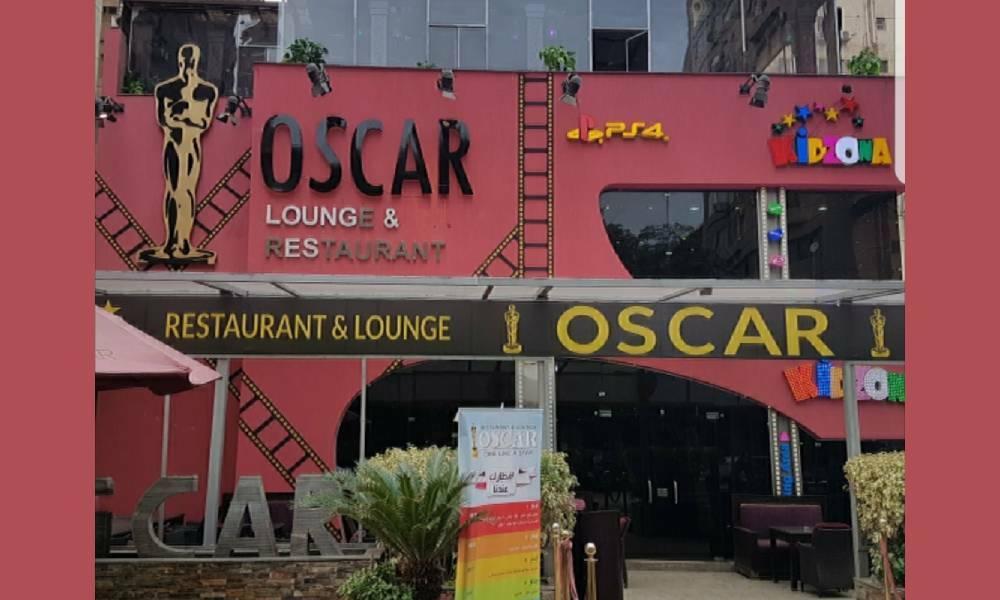 Oscar Lounge & Restaurant18161