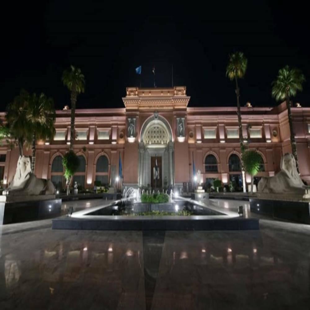 The Egyptian Museum16840