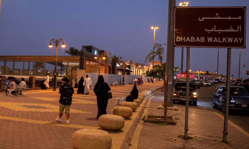 Al Dhabab Walkway in Abha30164
