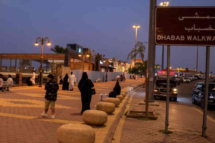 Al Dhabab Walkway in Abha30164