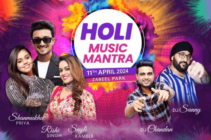 Holi Music Mantra - Cultural Music and Festival of Colors at Zabeel Park Amphitheater33269
