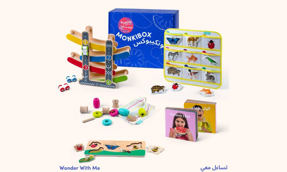 Educational & Montessori Toys by Monki Box37159