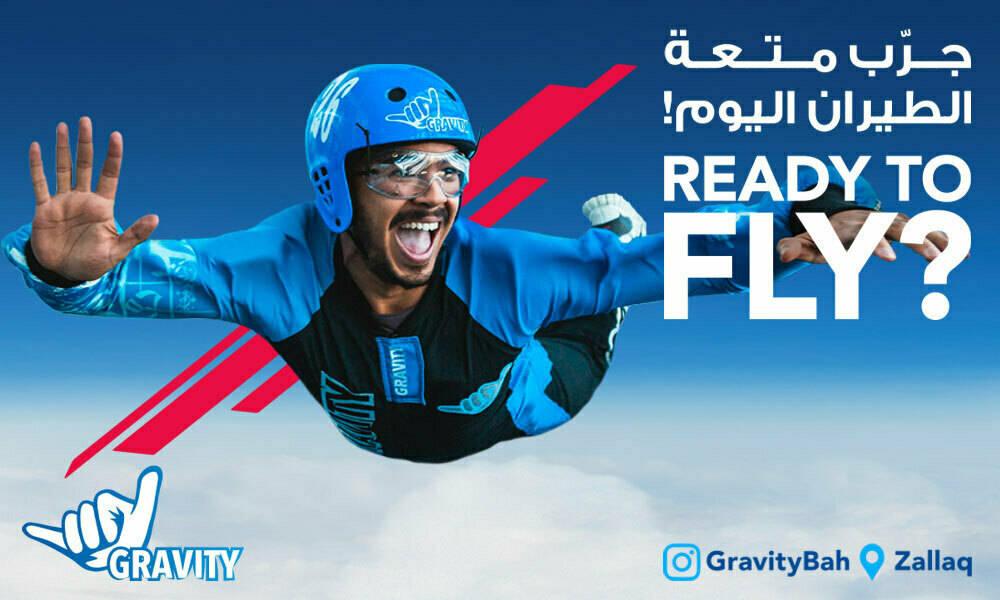 Flight at Gravity Indoor Skydiving Bahrain35434
