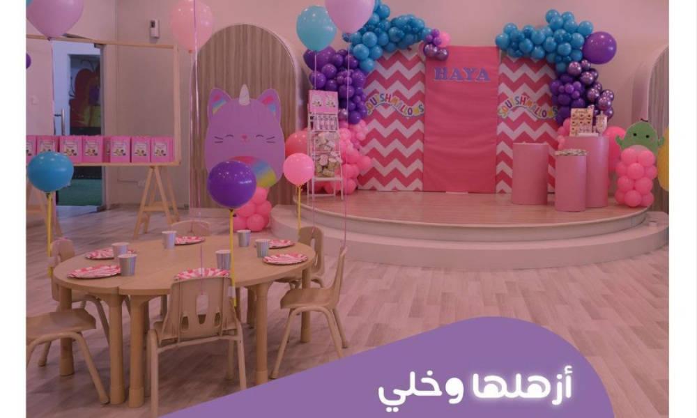 Birthday Parties at Woosh Center Al Qassim35367