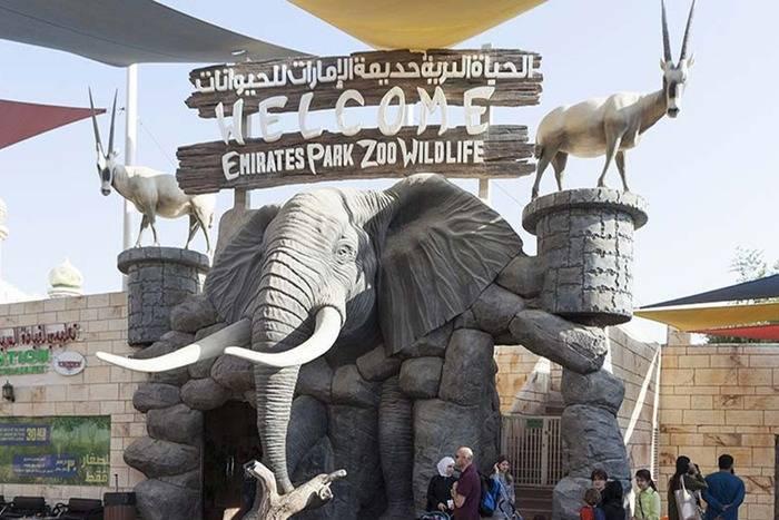 Al Ain Zoo & Desert Learning Centre33092
