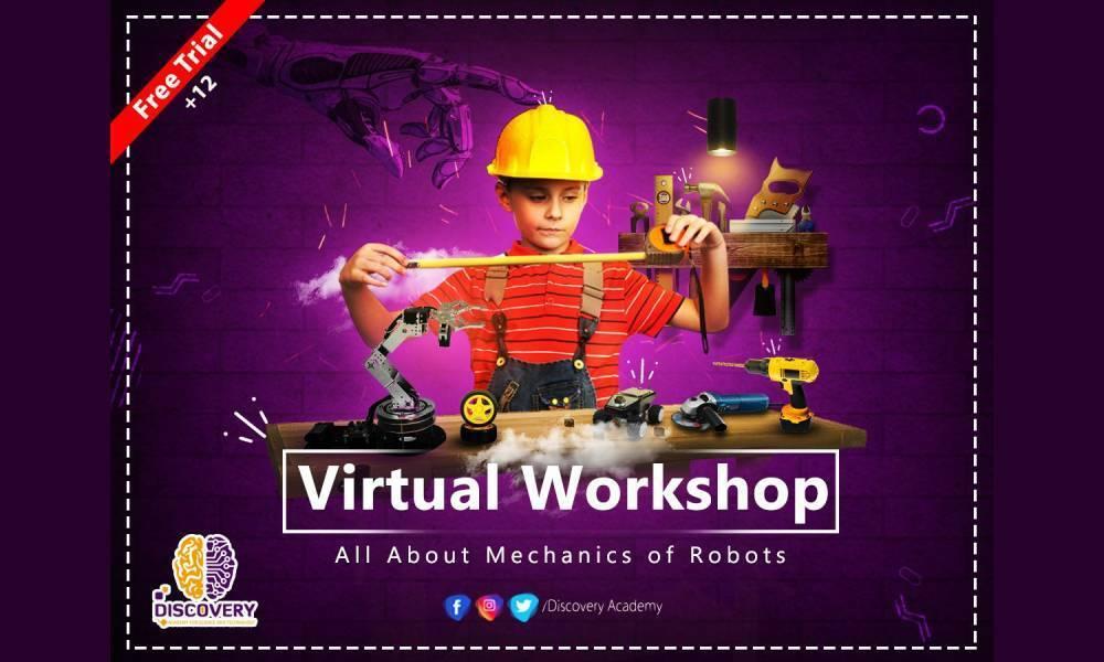 Mechanics of Robots Virtual Workshop17131