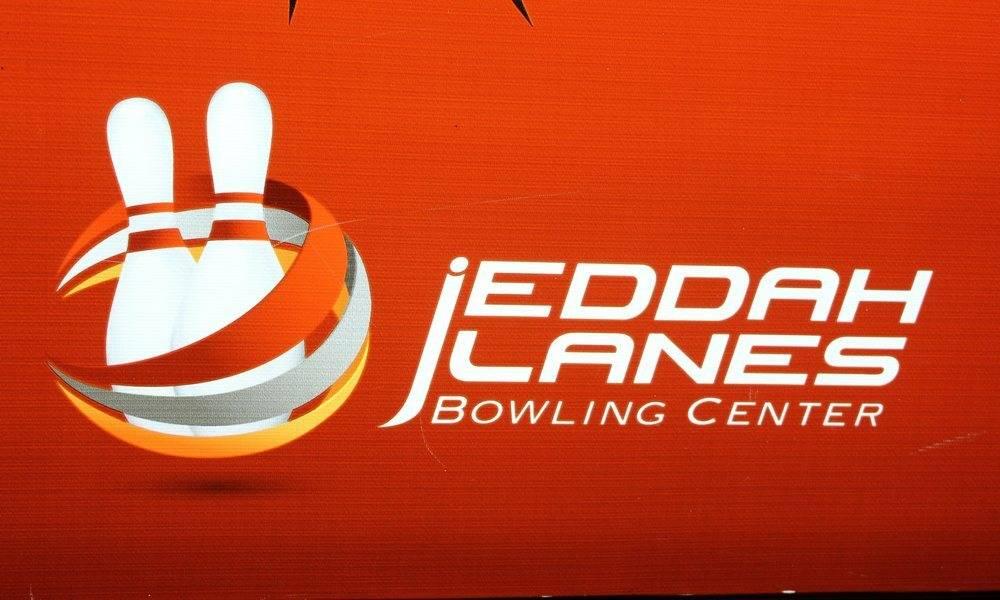 Bowling Fun At Jeddah Lines12470