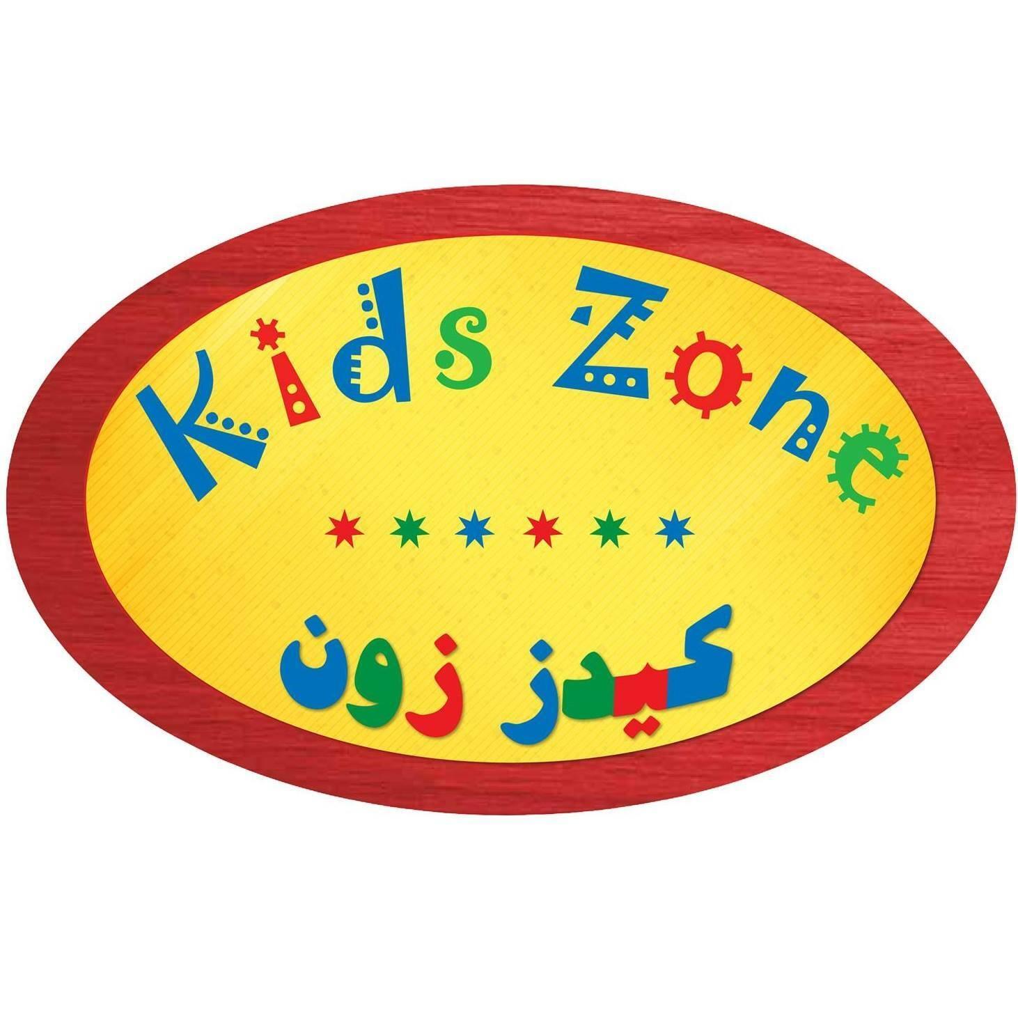 Celebrate Your Birthday At Kids Zone!31153