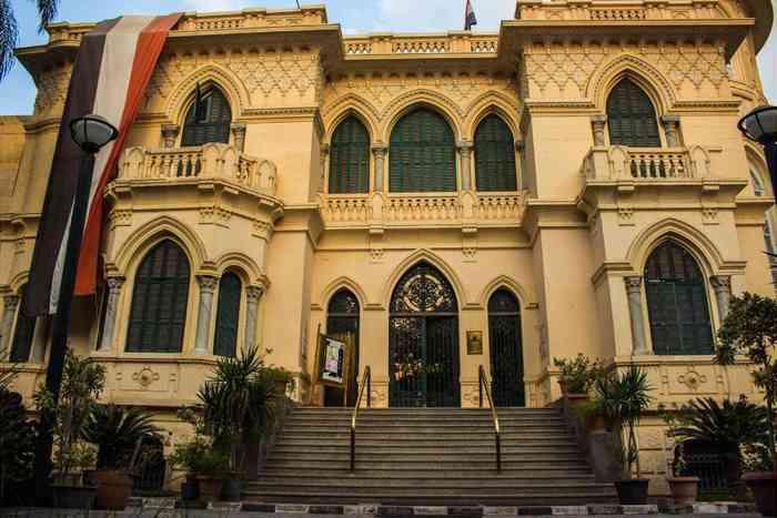 Greater Cairo Public Library29542