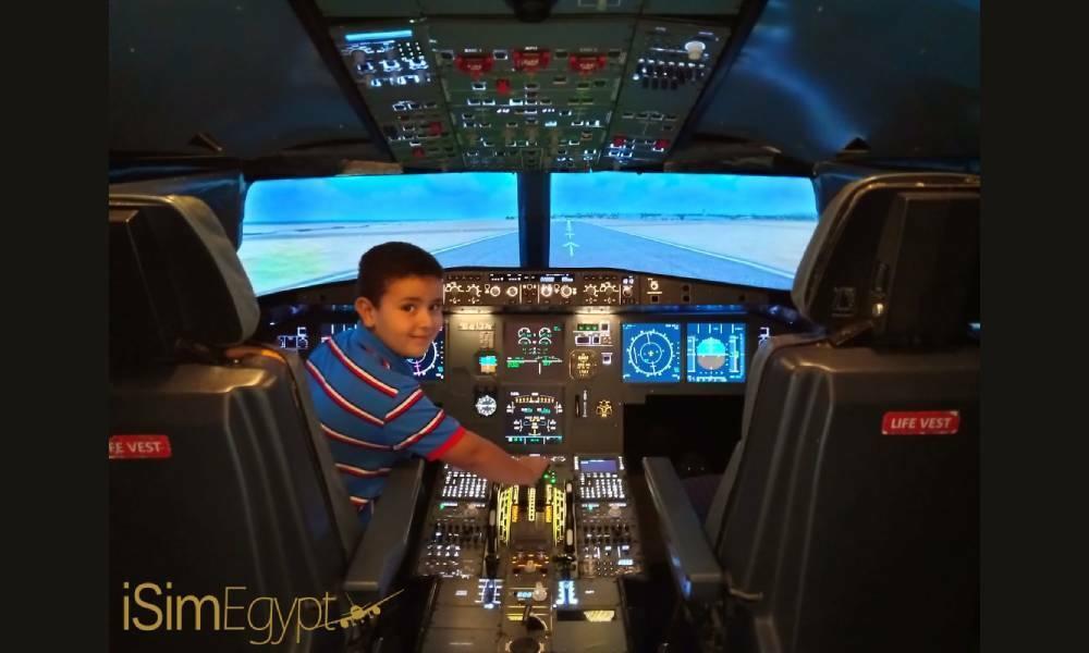 ISim Egypt Flight Simulator18402