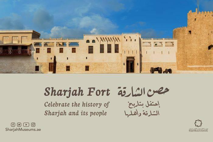 Sharjah Fort (Al Hisn)1906