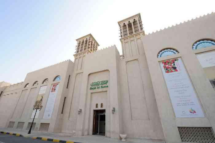 Sharjah Art Museum14957