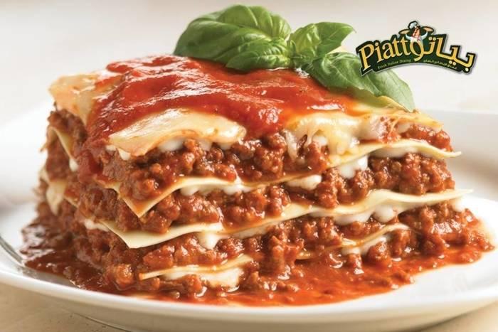 Piatto - Family Italian Dining12676