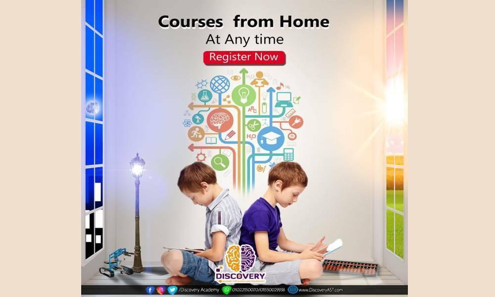 Mental Math Online Course For Children17127