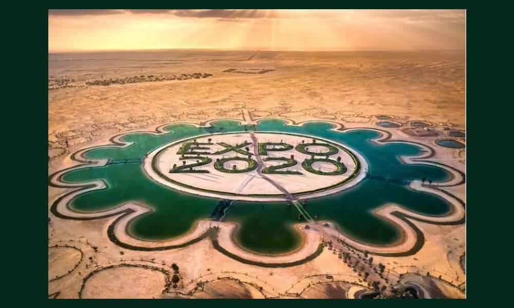 The Flower Shaped Lake of Expo28524