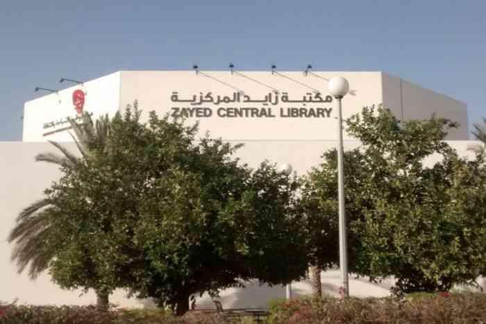 Zayed Central Library25496