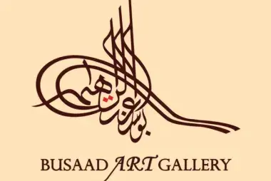 Busaad Art Gallery12287