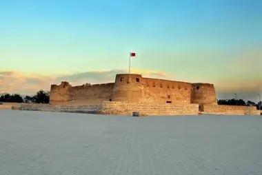 Bahrain Fort12548