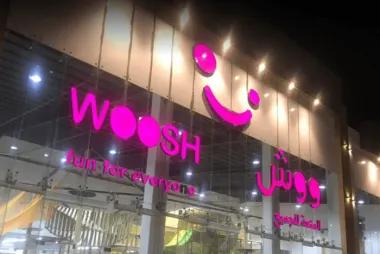 Woosh Riyadh Entertainment Center13954