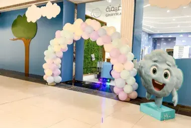 Ghayma  Monthly Nursery Haifa Mall32428