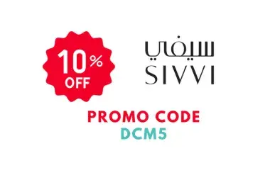 Promo Code for SIVVI33687